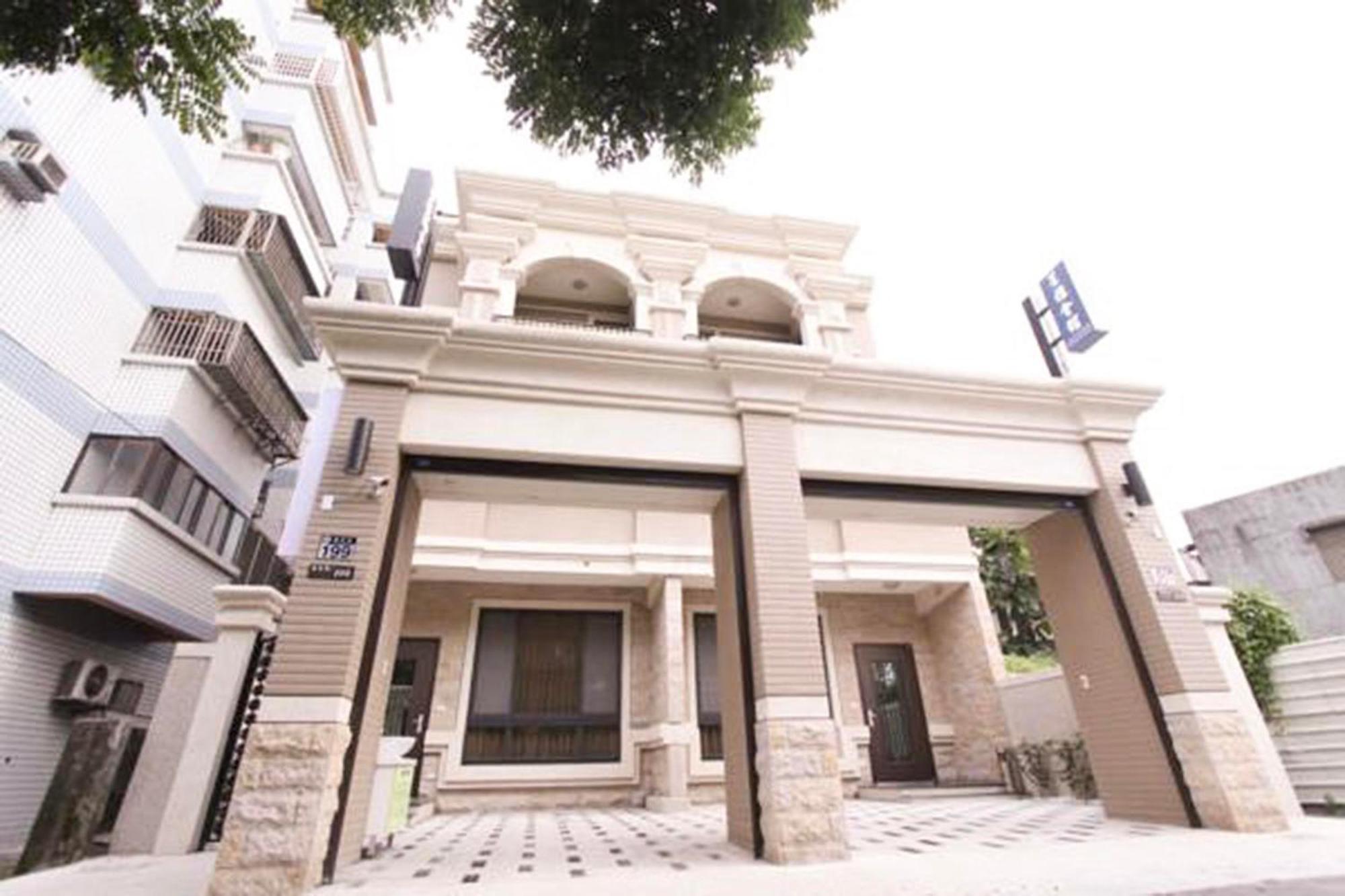 風雅御民宿-可加價攜帶寵物 Hualien City Εξωτερικό φωτογραφία