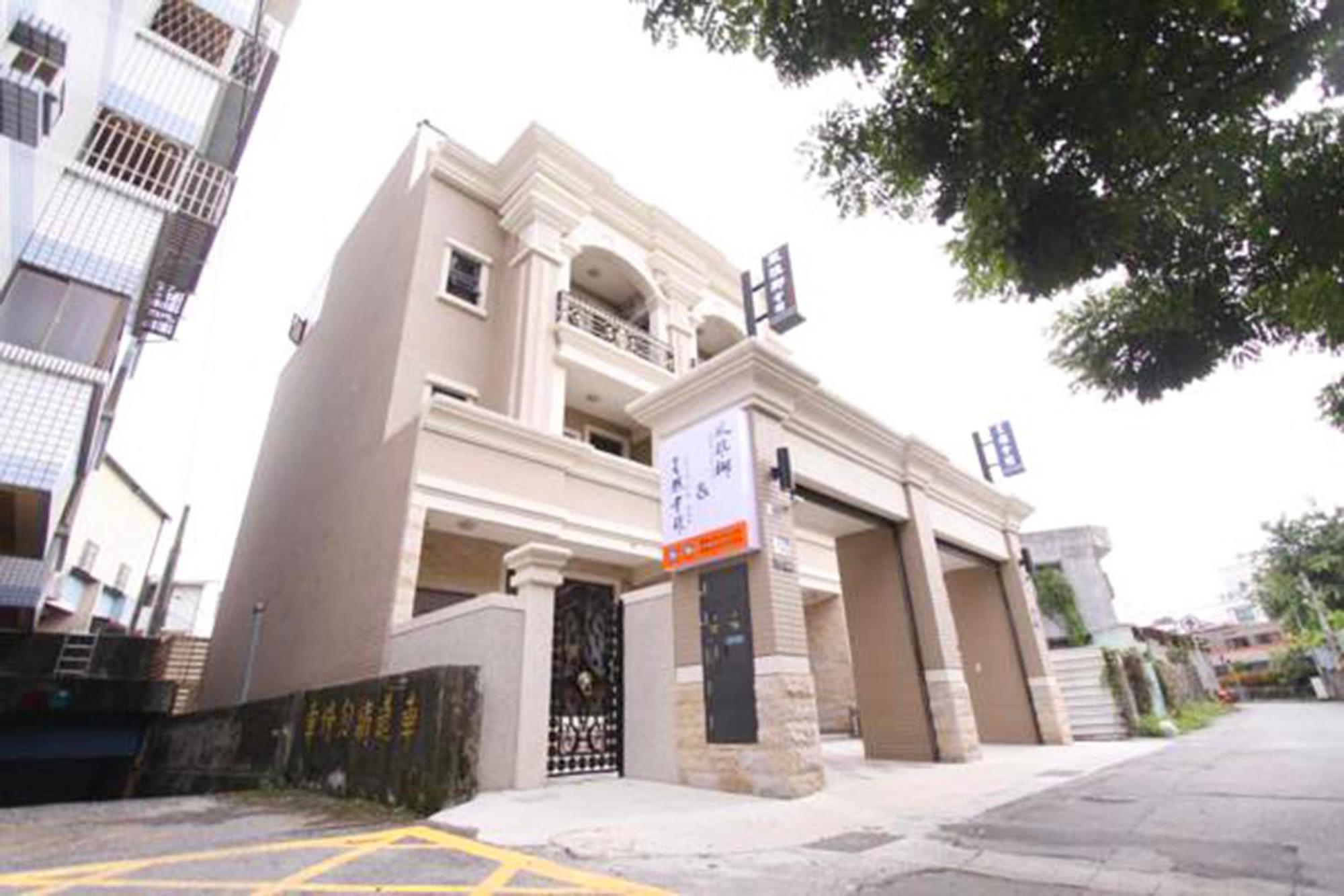 風雅御民宿-可加價攜帶寵物 Hualien City Εξωτερικό φωτογραφία