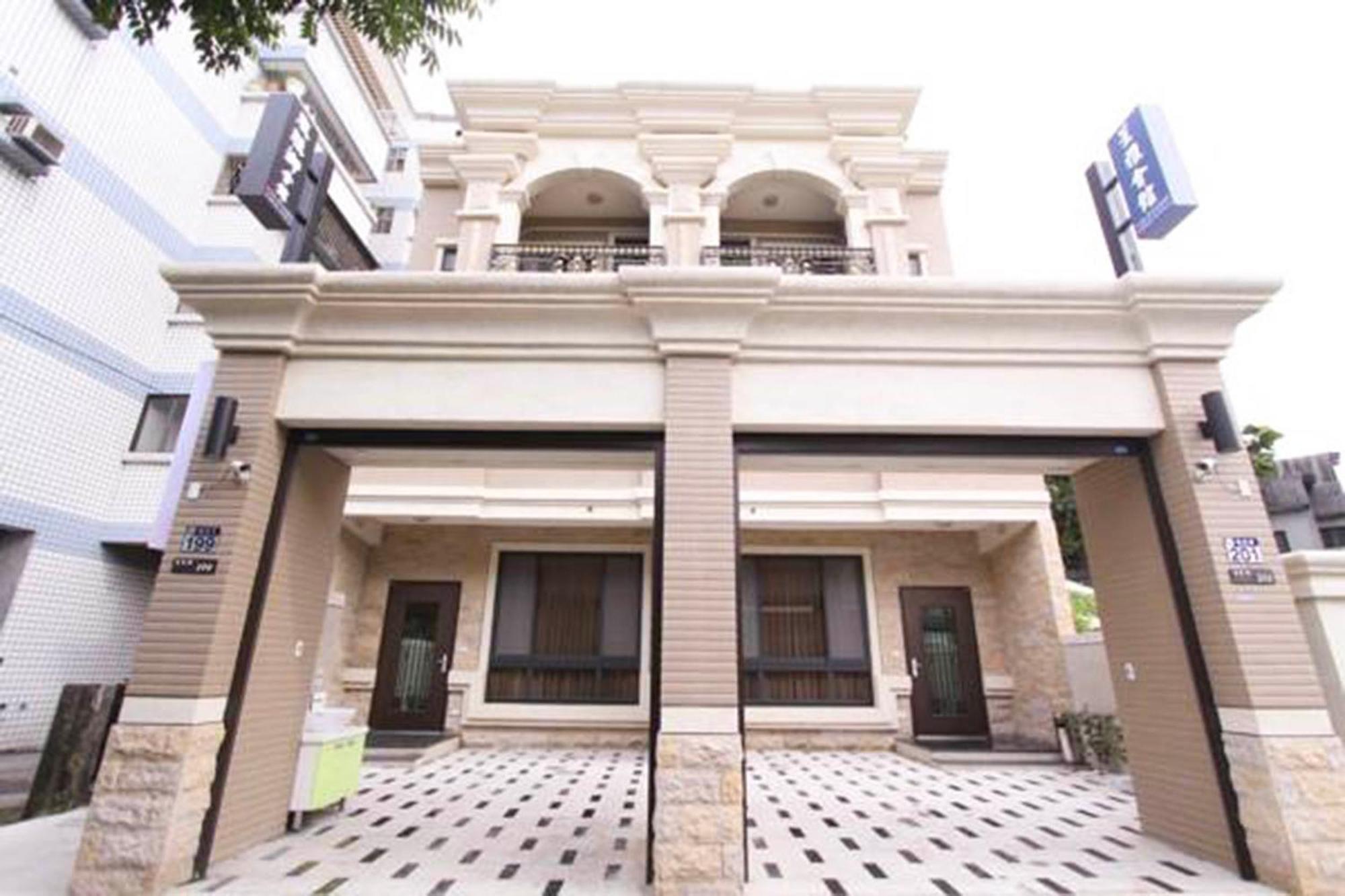 風雅御民宿-可加價攜帶寵物 Hualien City Εξωτερικό φωτογραφία